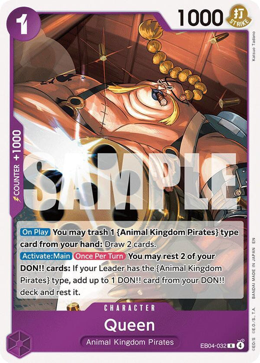 Queen EB04-032 R Foil