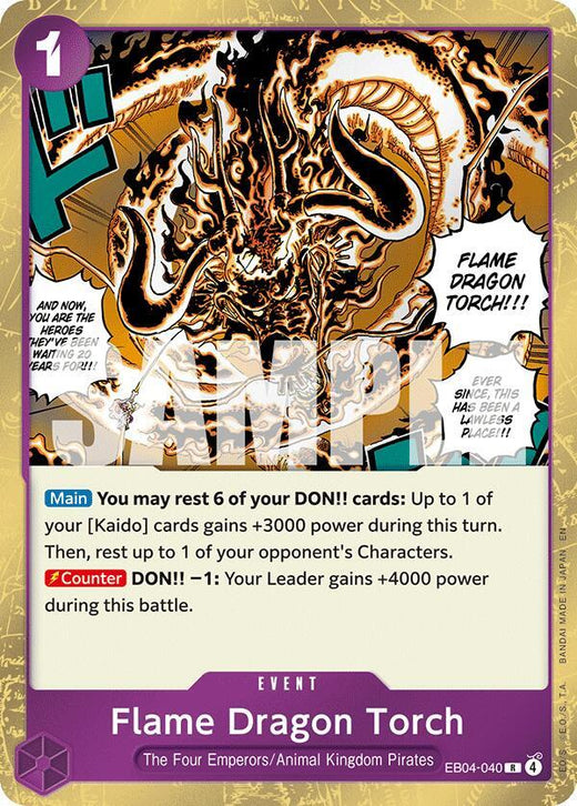 Flame Dragon Torch EB04-040 R Foil