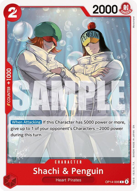 Shachi & Penguin OP14-006 C