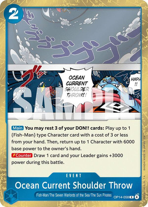 Ocean Current Shoulder Throw OP14-058 R Foil