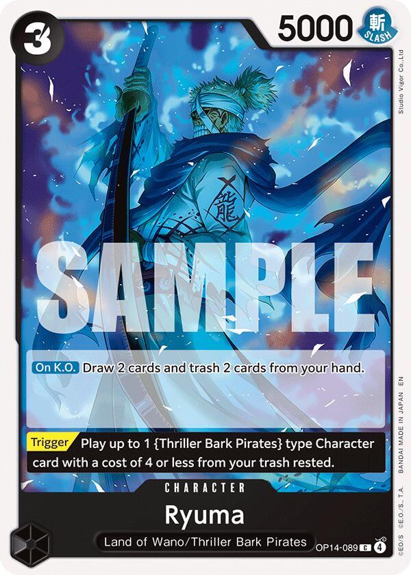 TCGCSV productId 671421