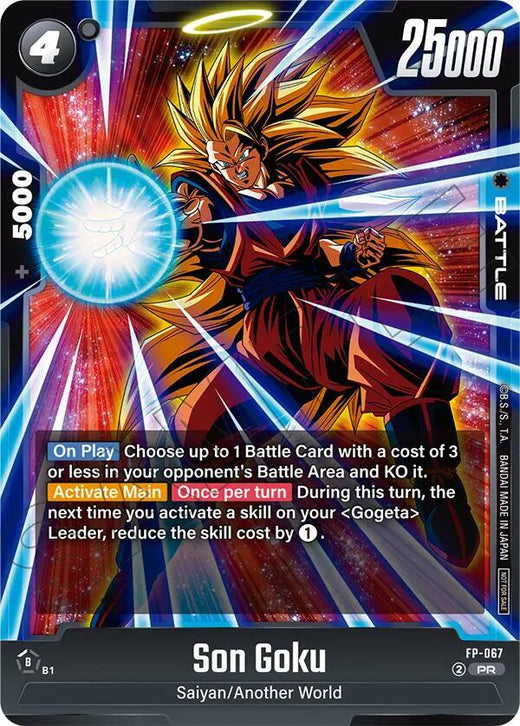Son Goku (Paquete de Torneo 09) FP-067 Promo TP