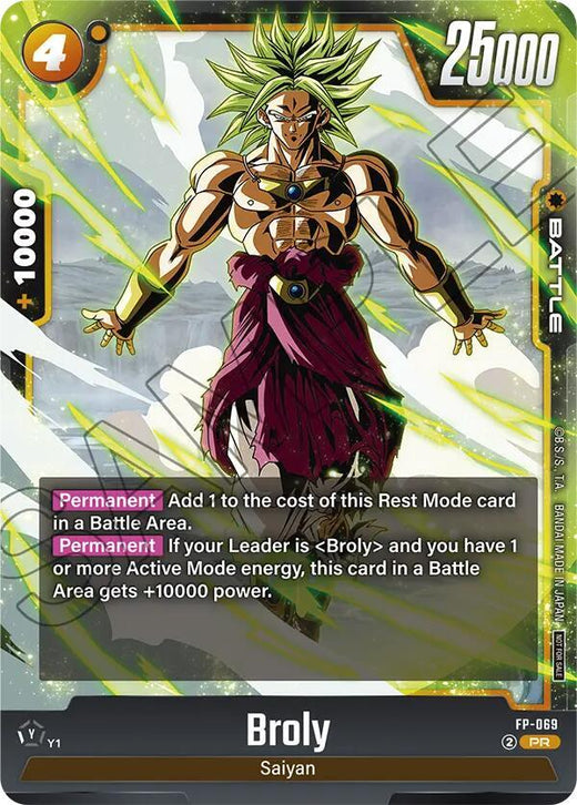 Broly (Ultimate Battle 2026 Vol.1) FP-069 Promo Foil
