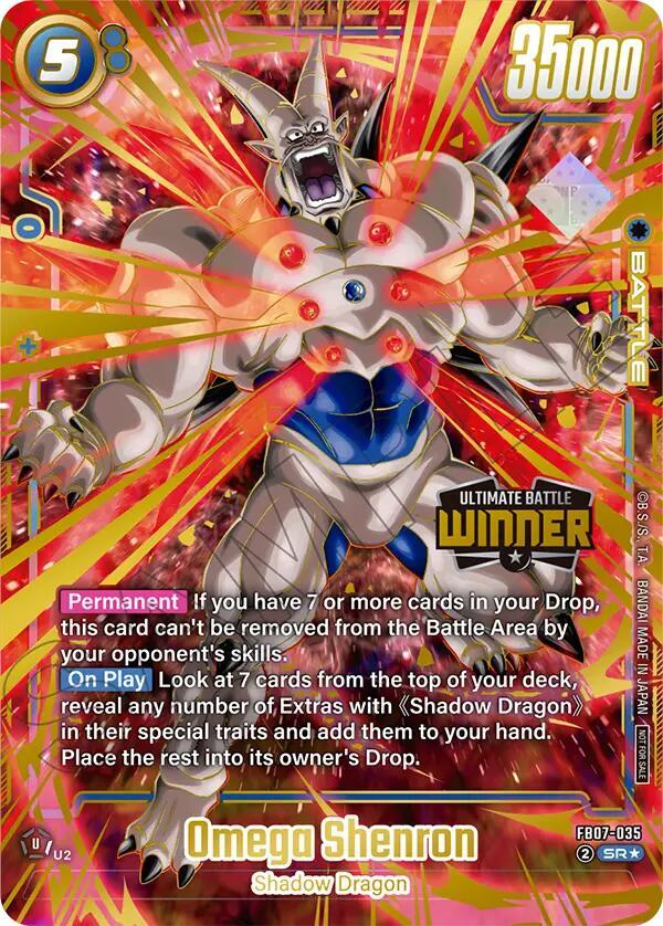 DBS Fusion World: Tournament and Championship Promos Singles 2/4