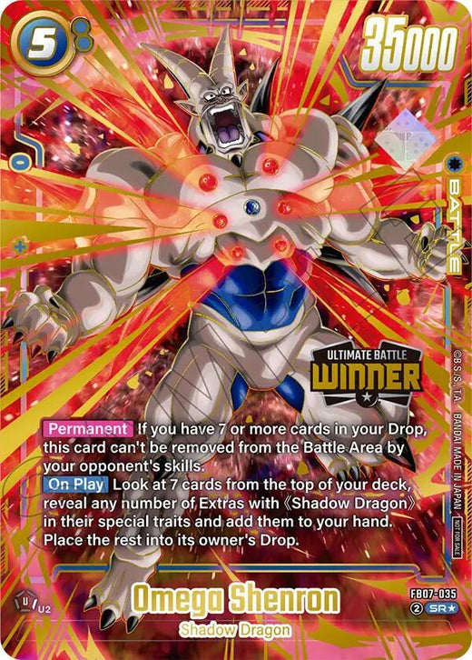 Omega Shenron (Ganador de Ultimate Battle 2026 Vol.1) FB07-035 SR Foil