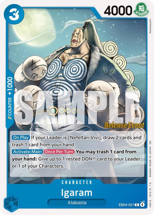 Igaram EB04-021 C