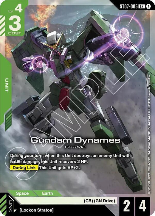 Gundam Dynames (LR) ST07-005 Legend Rare Holofoil