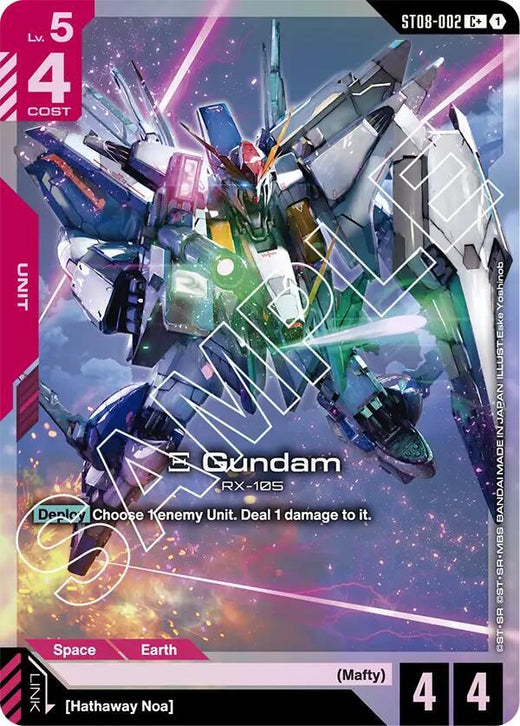 Xi Gundam (ST08-002) (C+) ST08-002 C+ Holofoil