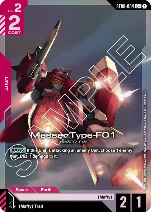 Messer Type-F01 (C+) ST08-004 C+ Holofoil