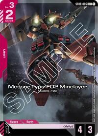 Messer Type-F02 Minelayer (C+) | Starter Deck 08: Flash of Radiance | C+ | Holofoil | #ST08-005
