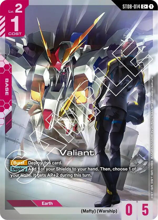 Valiant (C+) ST08-014 C+ Holofoil