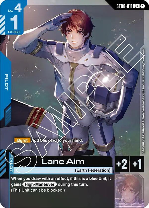 Lane Aim (C+) ST08-011 C+ Holofoil