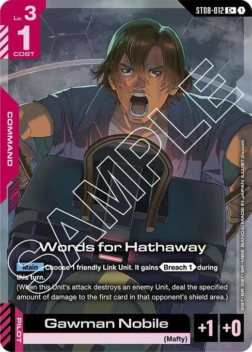 Words for Hathaway (C+) ST08-012 C+ Holofoil