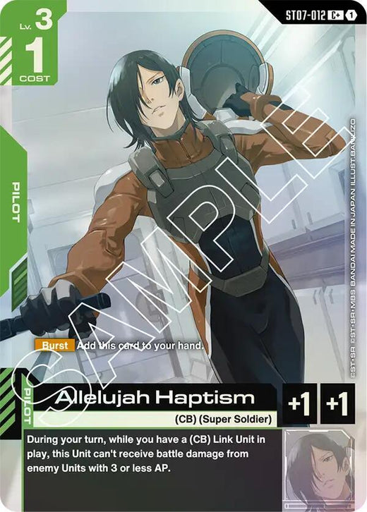 Allelujah Haptism (C+) ST07-012 C+ Holofoil