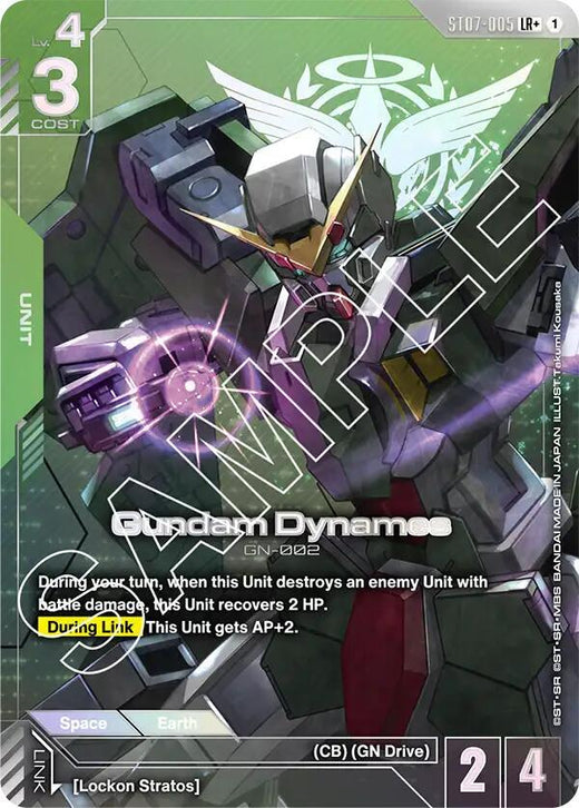 Gundam Dynames (LR+) ST07-005 LR+ Holofoil