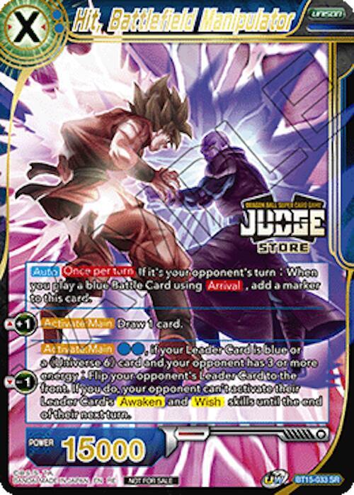 Hit, Battlefield Manipulator (Judge Pack Vol.18) (Store) BT15-033 Super Rare Foil