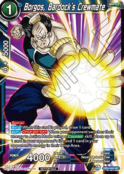 Borgos, Bardock's Crewmate (Ultra-Bout Series Tournament Pack Vol.1) DB3-040 Uncommon