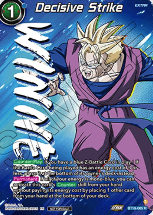 Decisive Strike (Ultra-Bout Series Tournament Pack Vol.1) (Winner) BT19-065 Rare Foil