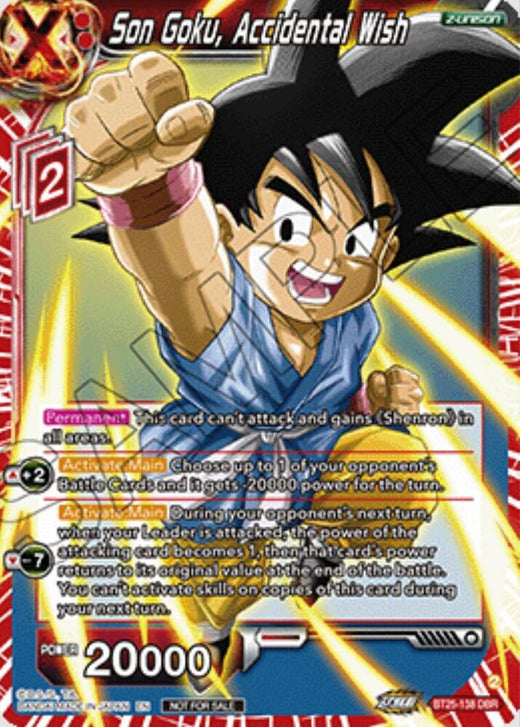 Son Goku, Accidental Wish (Ultra-Bout Series Tournament Pack Vol.1) BT25-138 Dragon Ball Rare