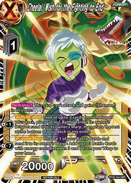 Cheelai, Wish for the Fighting to End (Ultra-Bout Series Tournament Pack Vol.1) BT25-144 Dragon Ball Rare