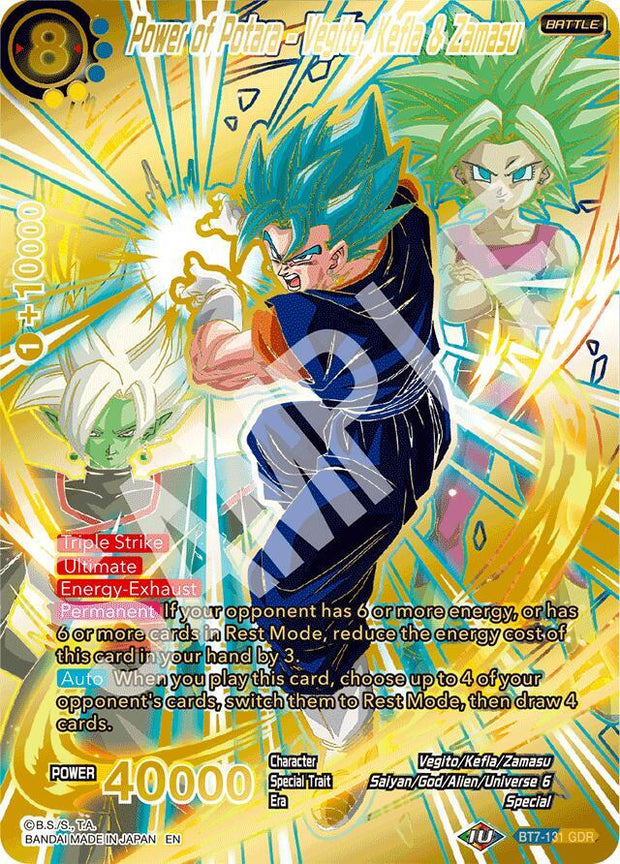 Dragon Ball Super: Masters: Rivales temibles (Individuales) 1/3