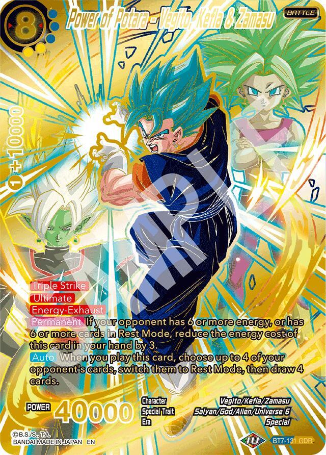 Dragon Ball Super: Masters: Fearsome Rivals Singles 1/3
