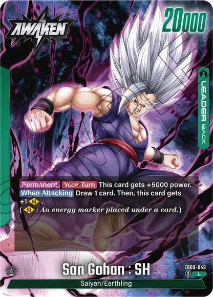 DBS Fusion World: Dual Evolution Singles 1/2