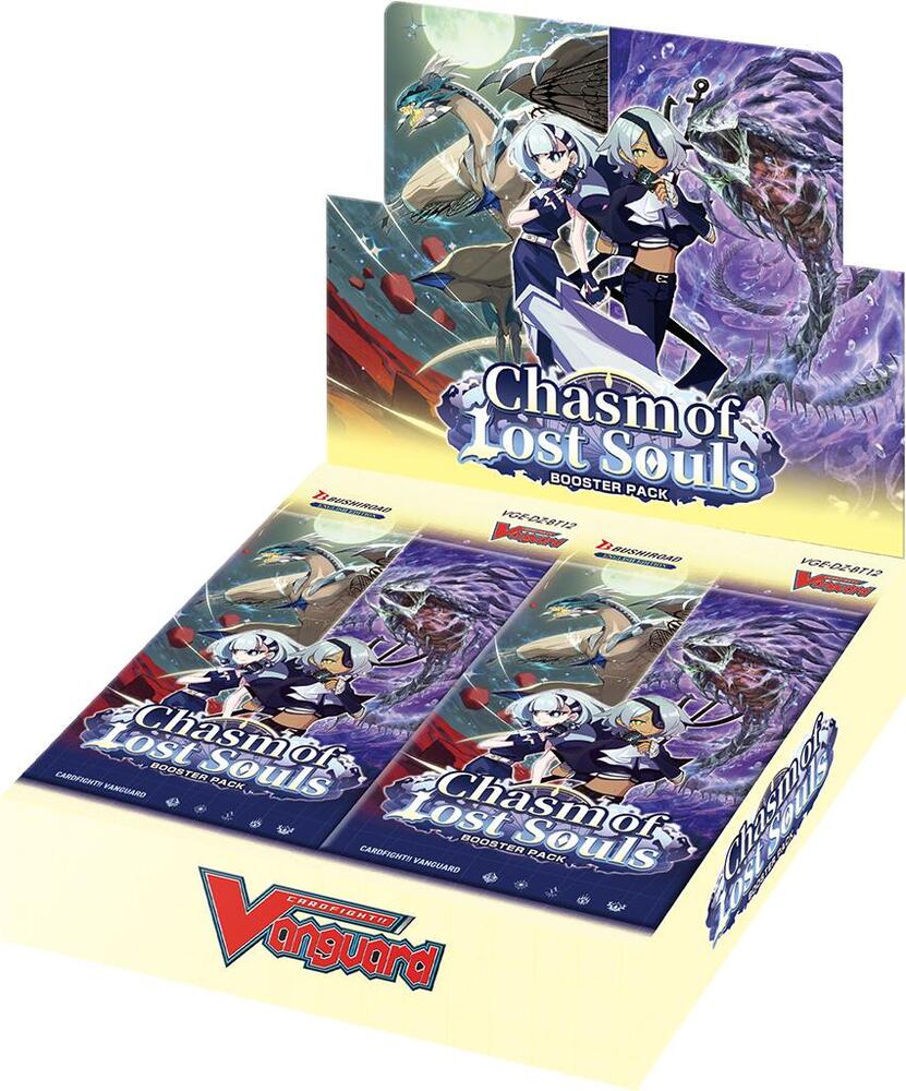 Cardfight Vanguard: DZ-BT12: Chasm of Lost Souls