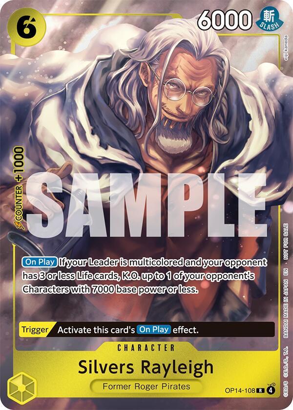 TCGCSV productId 672378
