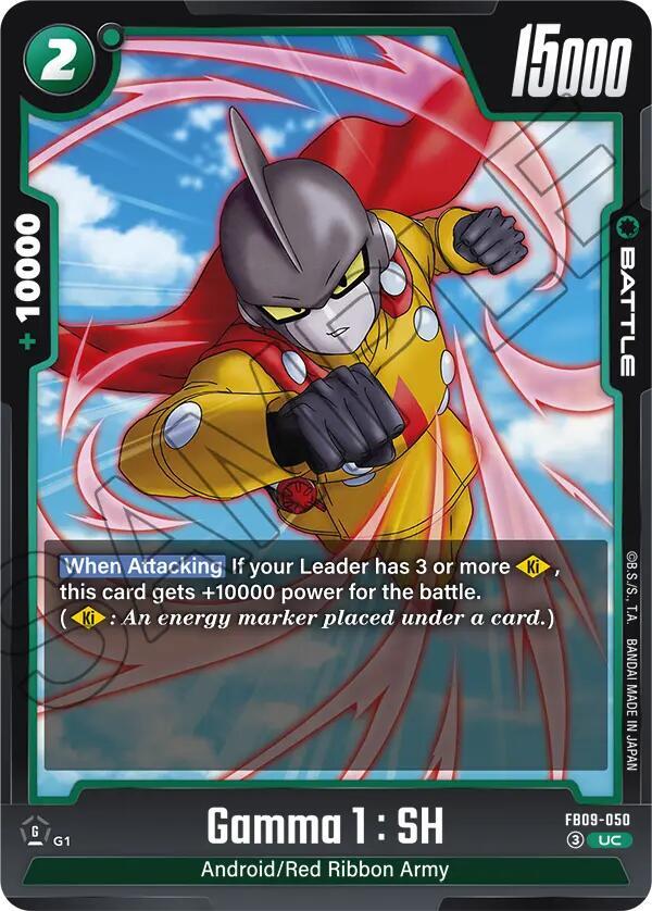DBS Fusion World: Dual Evolution Singles 1/2