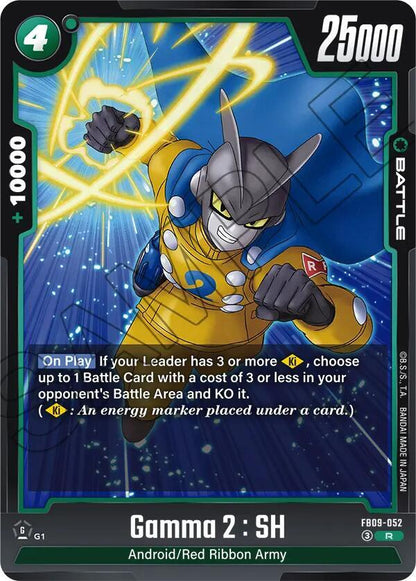DBS Fusion World: Dual Evolution Singles 1/2