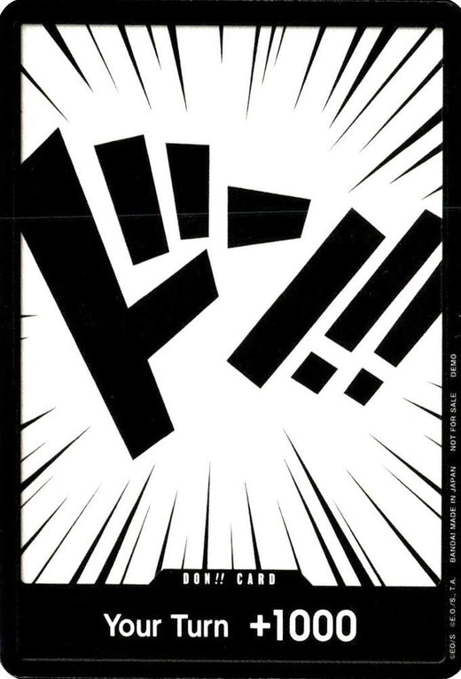 DON!! Card DON!!
