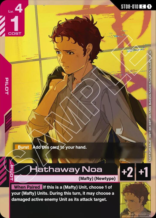 Hathaway Noa (ST08 Release Event) ST08-010 Common Holofoil