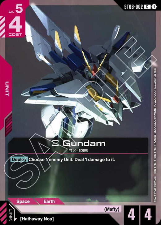 Xi Gundam (ST08 Release Event) ST08-002 Common Holofoil