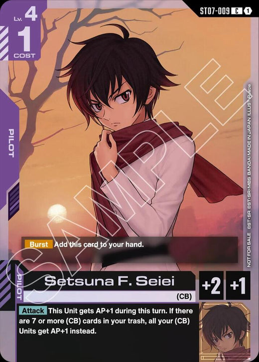 Setsuna F. Seiei (ST07 Release Event) ST07-009 Common Holofoil