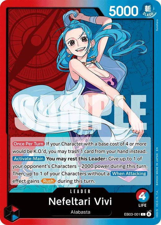 Nefeltari Vivi (001) EB03-001 L