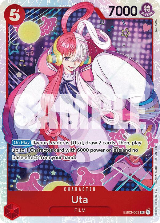 Uta (003) EB03-003 SR Foil