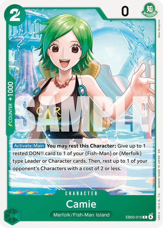 Camie EB03-015 C