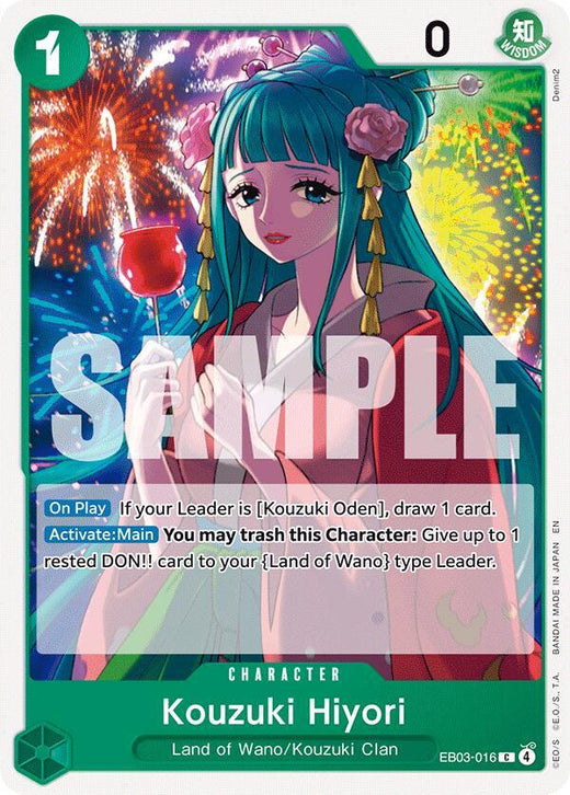 Kouzuki Hiyori EB03-016 C