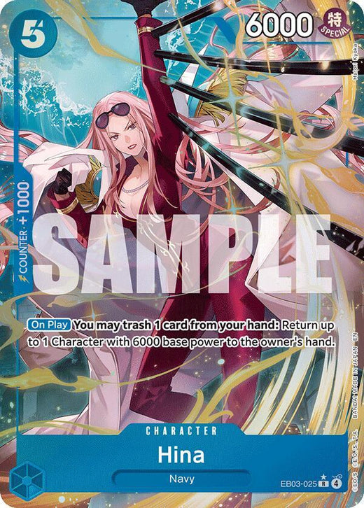 Hina (Alternate Art) EB03-025 R Foil