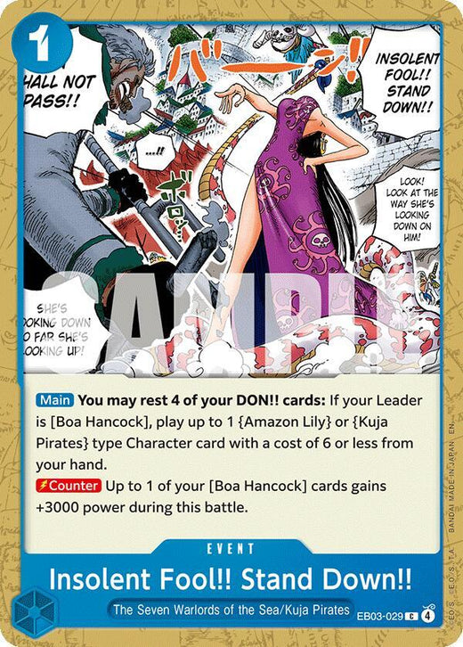 Insolent Fool!! Stand Down!! EB03-029 C