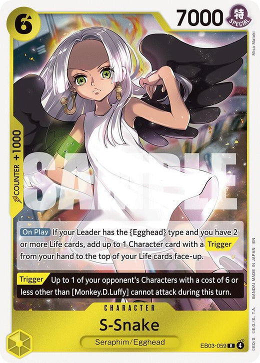 S-Snake EB03-059 R Foil