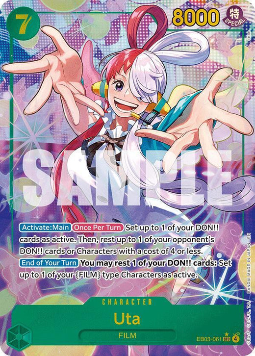 Uta (061) (Alternate Art) EB03-061 SEC Foil