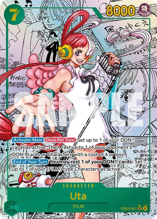 Uta (061) (Manga) EB03-061 SEC Foil