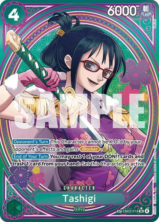 Tashigi (SP) EB03-018 SR Foil