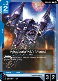 Messala (MA Mode) | Steel Requiem | Common | Normal | #GD03-012