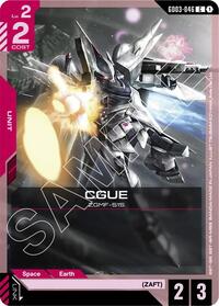 CGUE | Steel Requiem | Common | Normal | #GD03-046