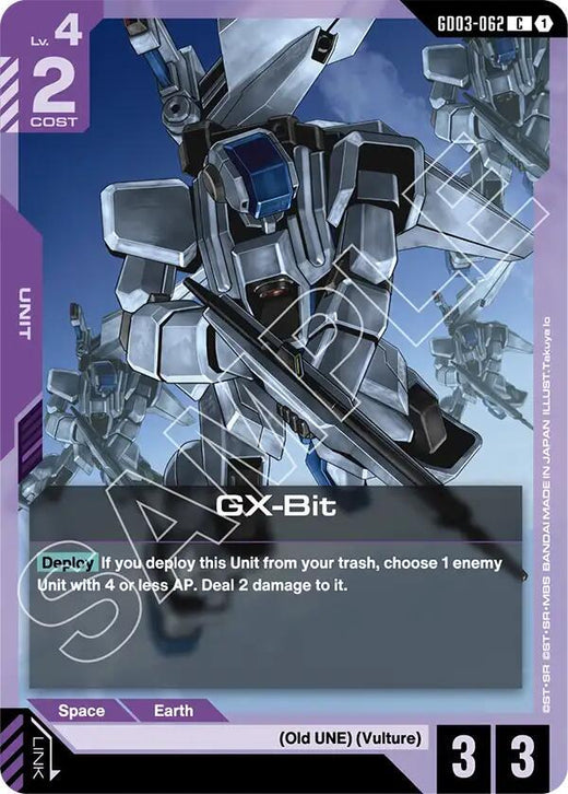 GX-Bit GD03-062 Common