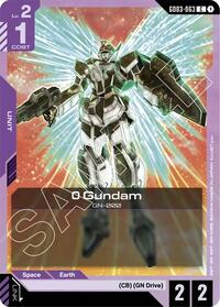0 Gundam | Steel Requiem | Common | Normal | #GD03-063