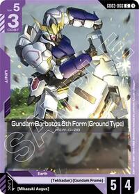 Gundam Barbatos 5th Form (Ground Type) | Steel Requiem | Common | Normal | #GD03-066